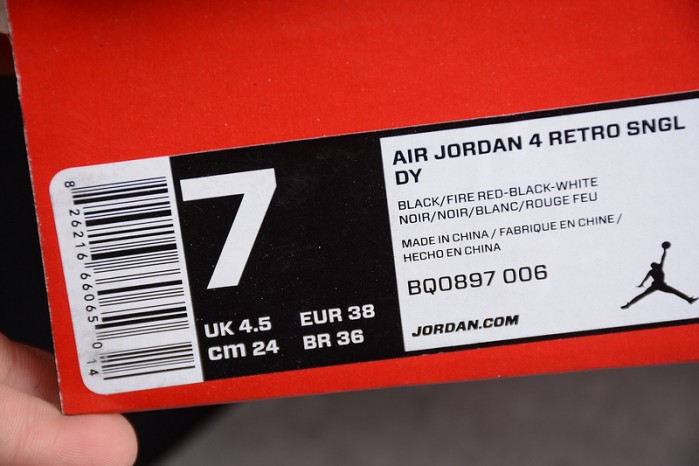 air jordan 4 tattoo bq0897-006