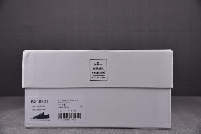 Ma*s*n mihara yasuhiro canvas sneakers