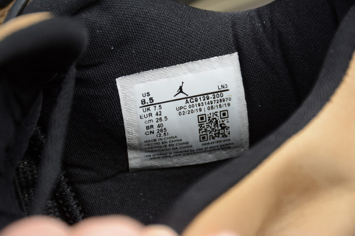 air jordan 4 retro fossil aq9129-200