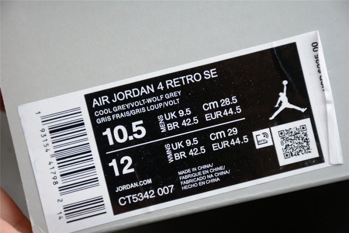 air jordan 4 retro se 95 neon ct5342-007