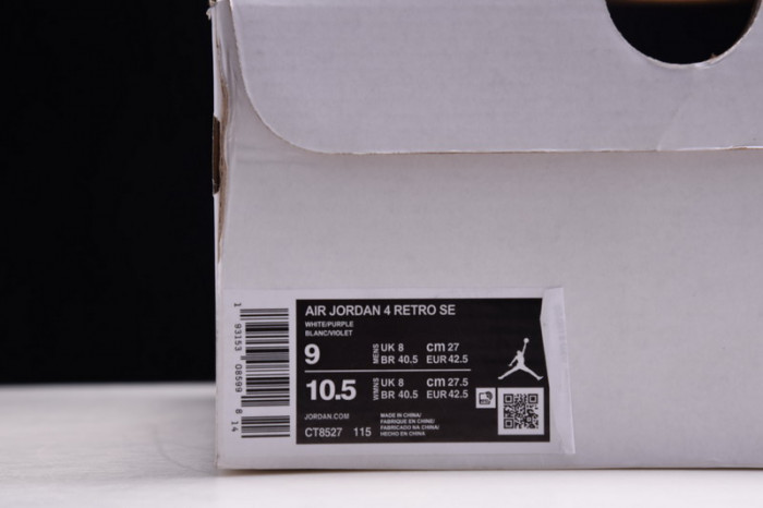 air jordan 4 retro metallic purple ct8527-115