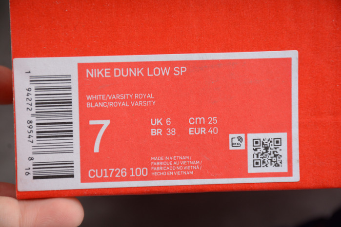nike dunk low sp kentucky (2020) cu1726-100