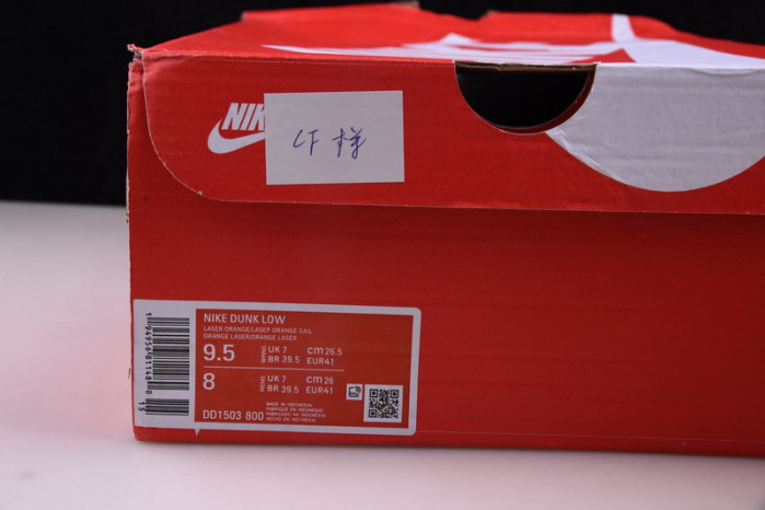 nike dunk low laser orange (w) dd1503-800